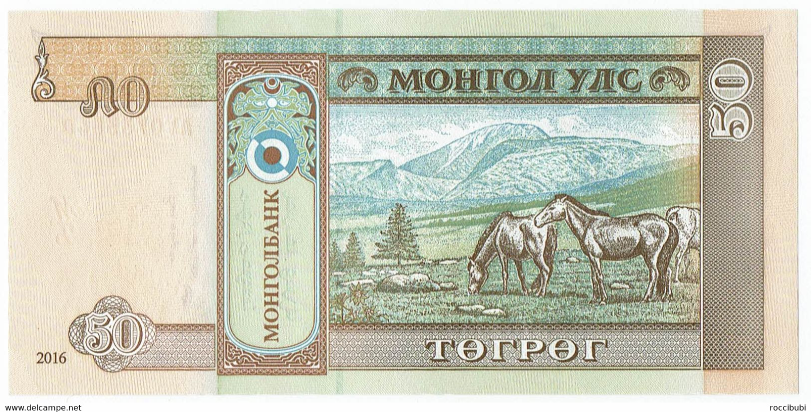 Mongolei, Banknote - Mongolië