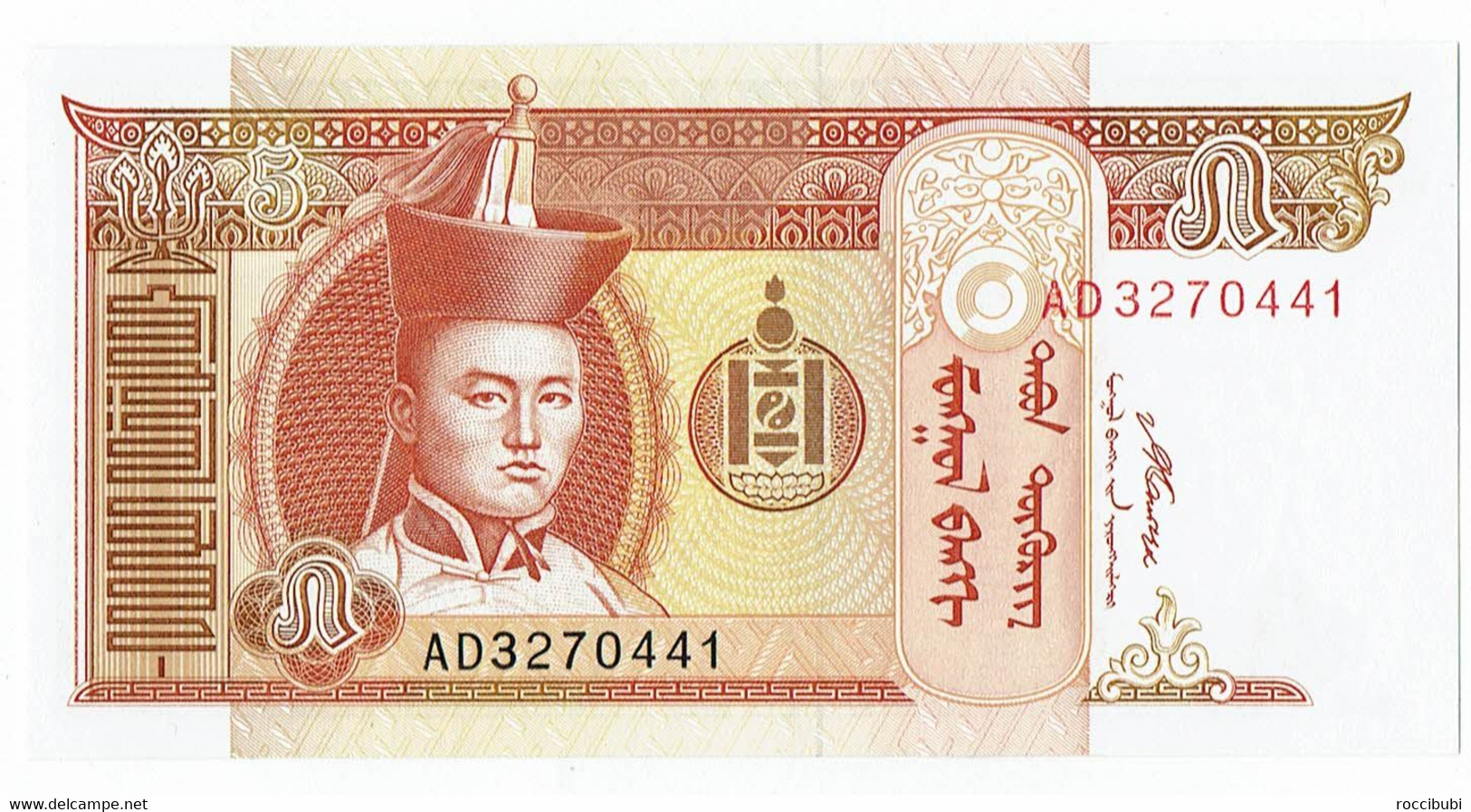 Mongolei, Banknote - Mongolie