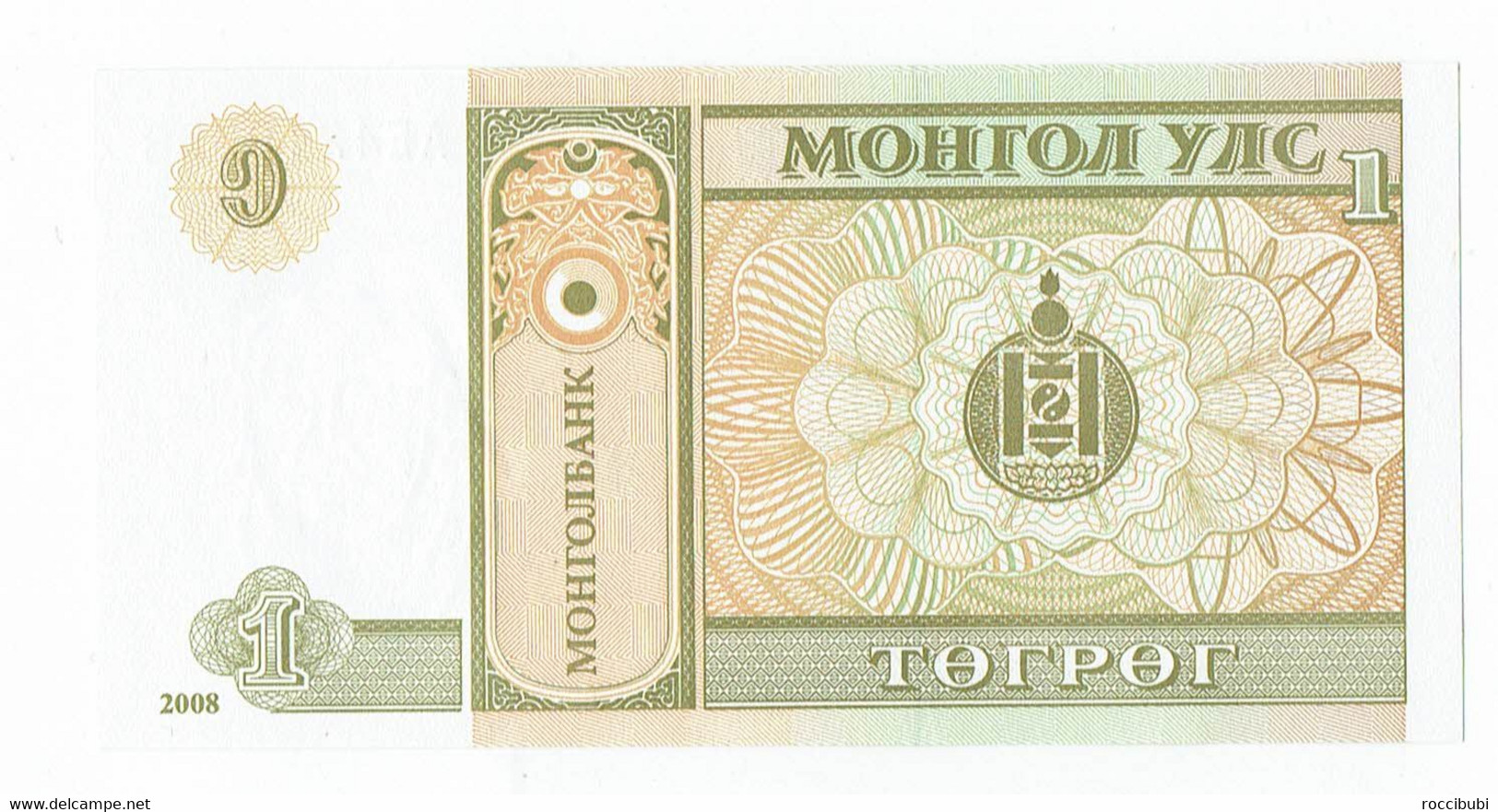 Mongolei, Banknote - Mongolië