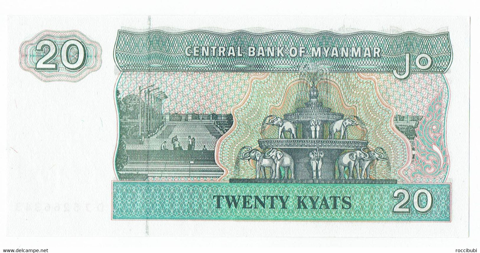 Myanmar, Banknote - Myanmar