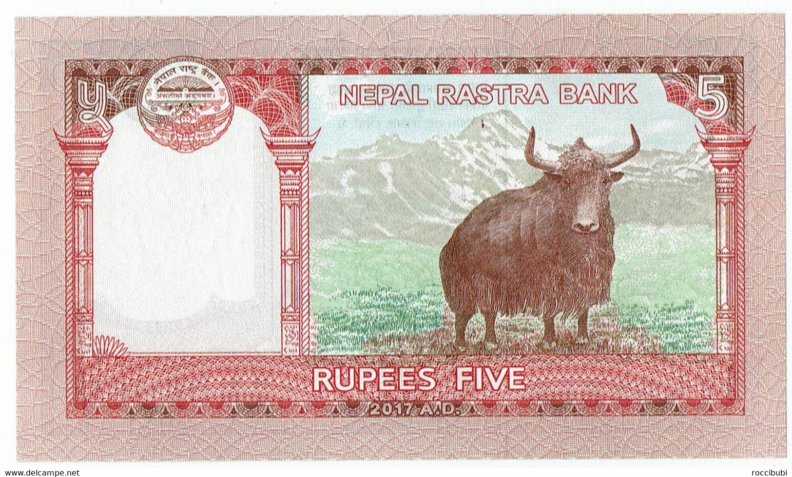 Nepal, Banknote - Népal