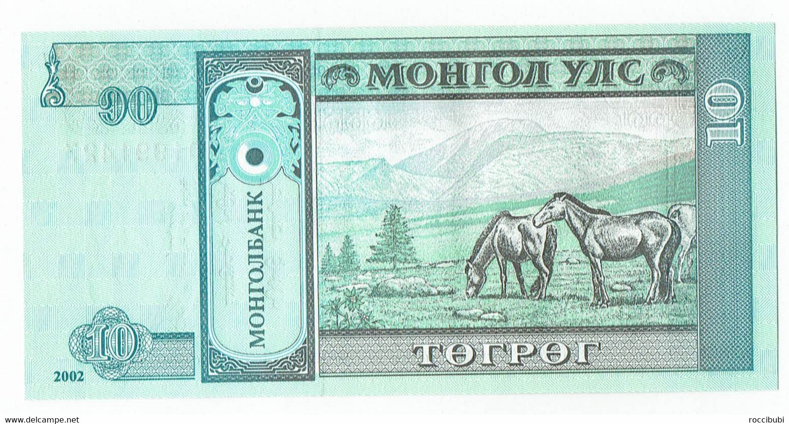 Mongolei, Banknote - Mongolië