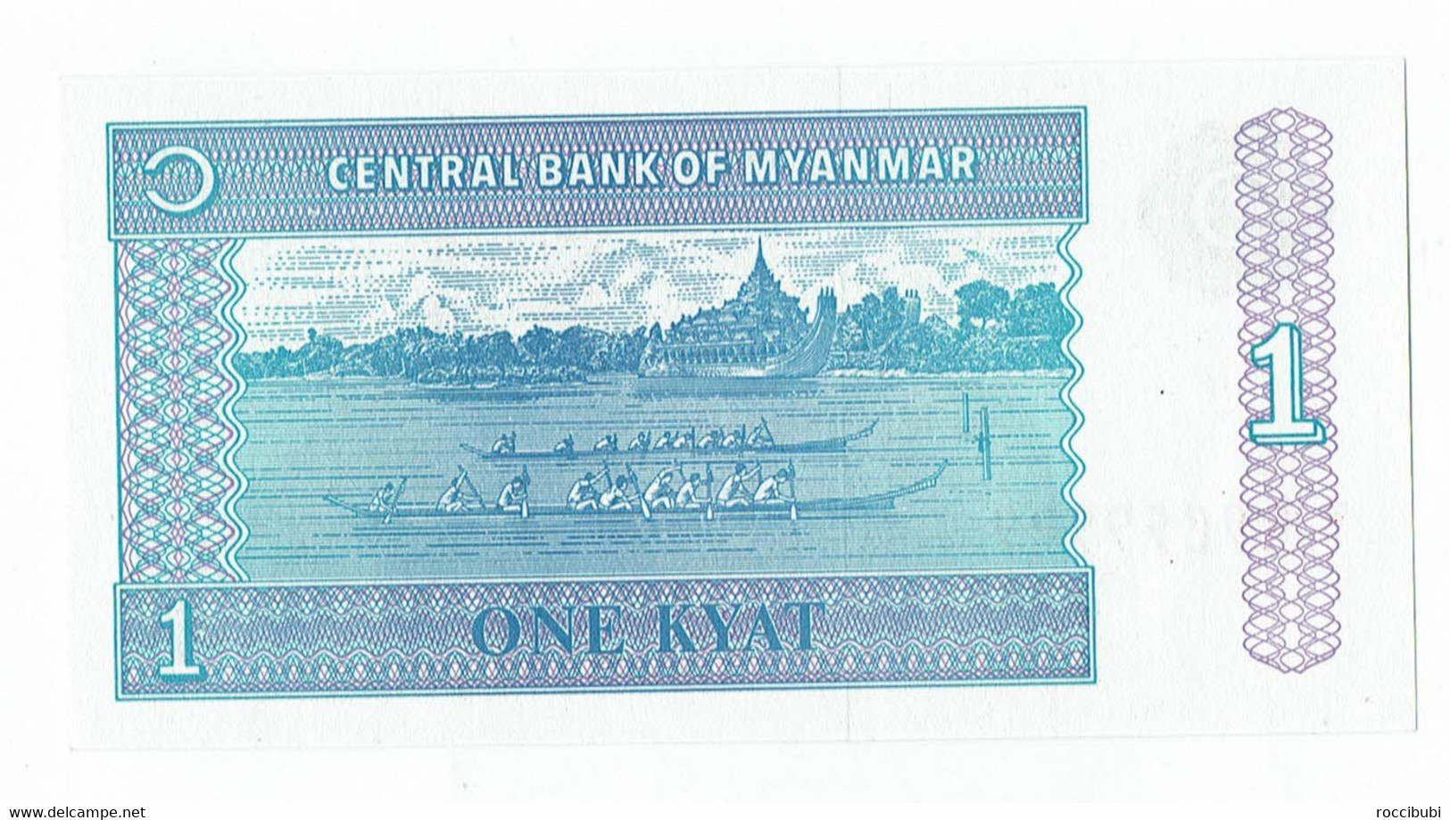 Myanmar, Banknote - Myanmar