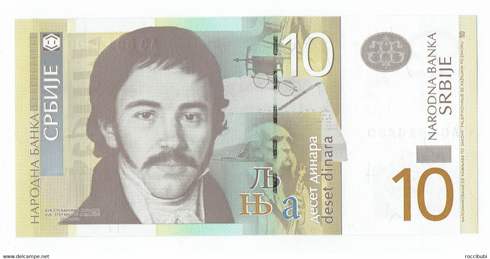 Serbien, Banknote - Servië