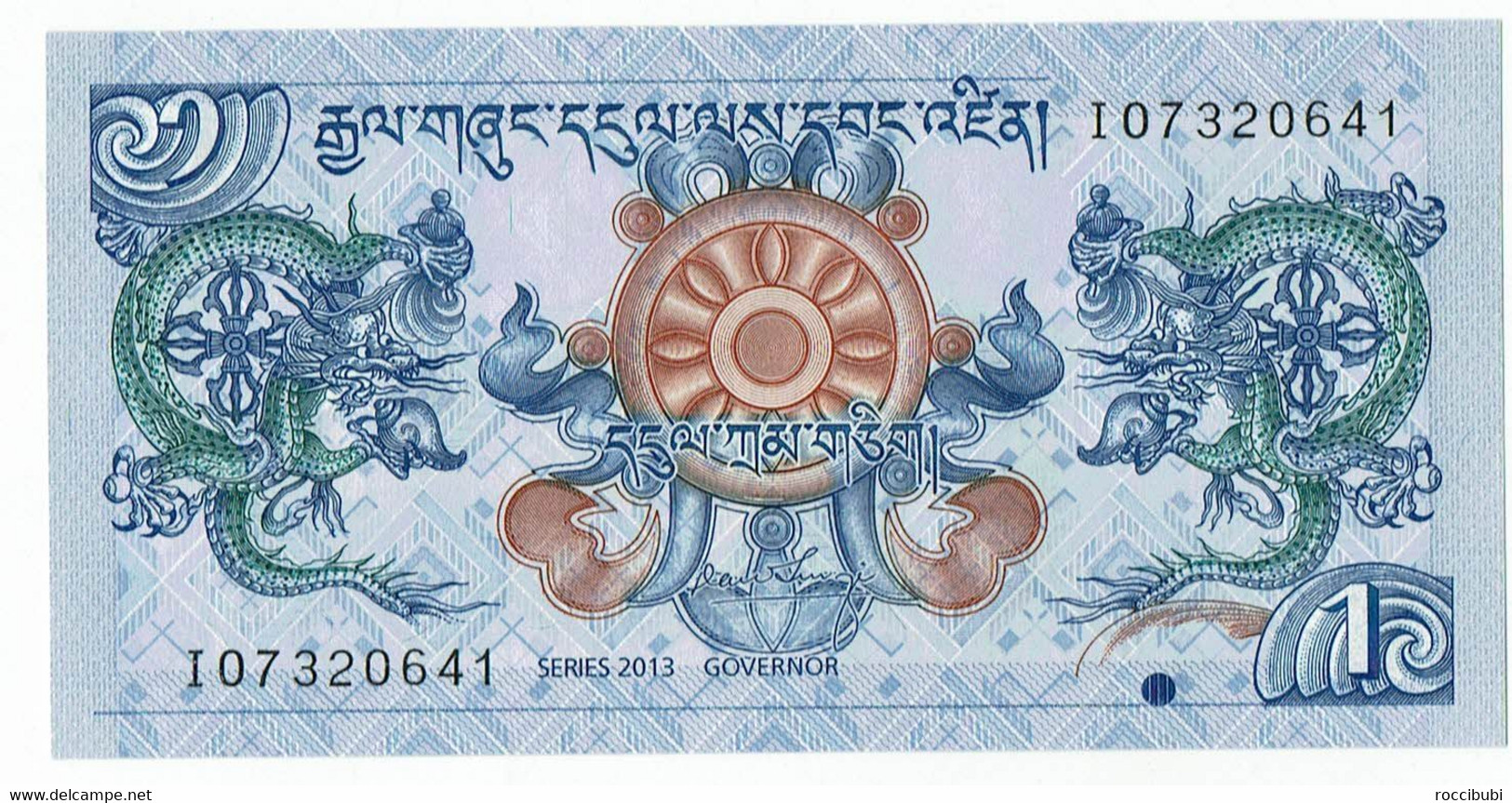 Bhutan, Banknote - Bhután