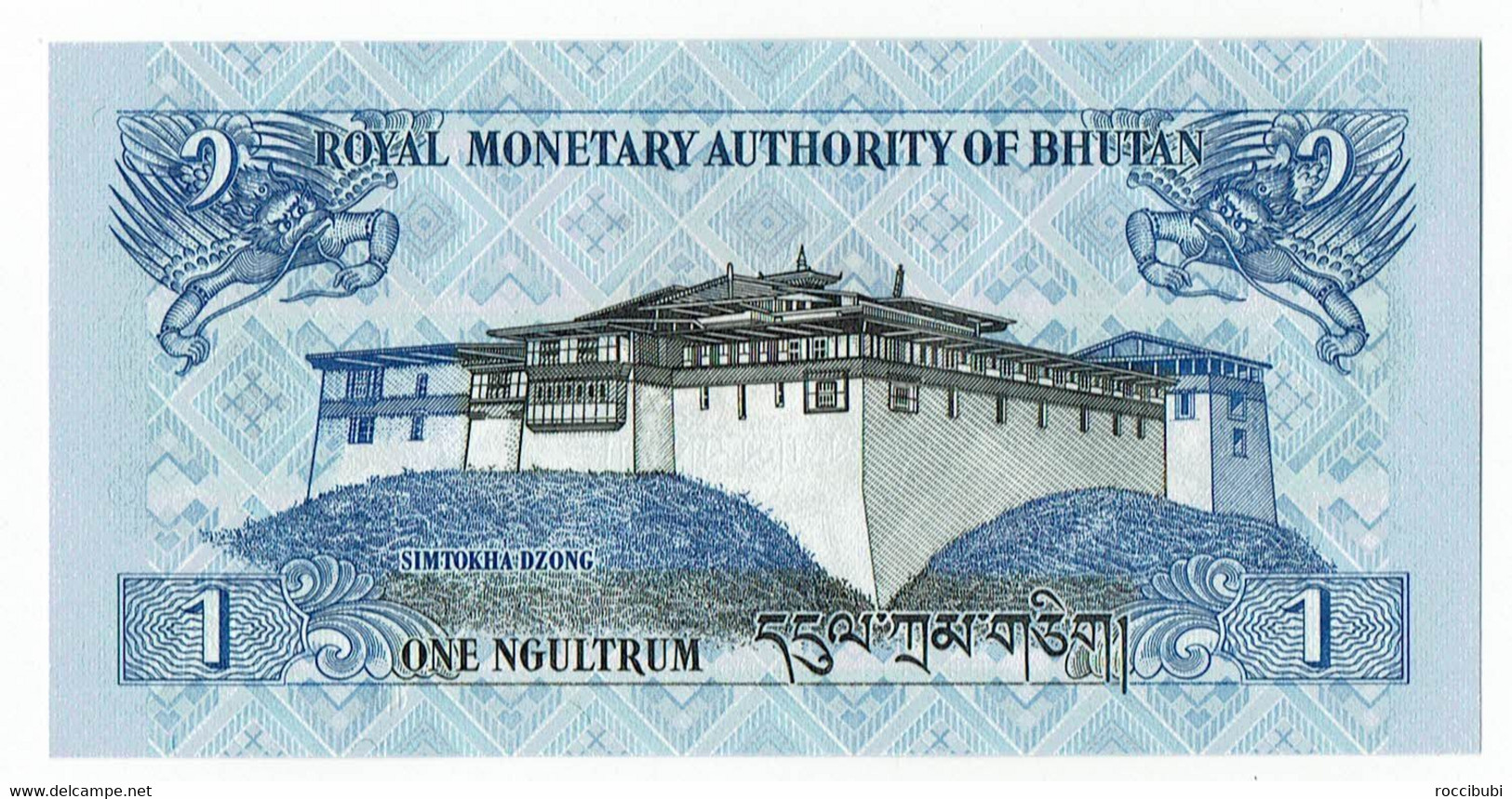 Bhutan, Banknote - Bhutan