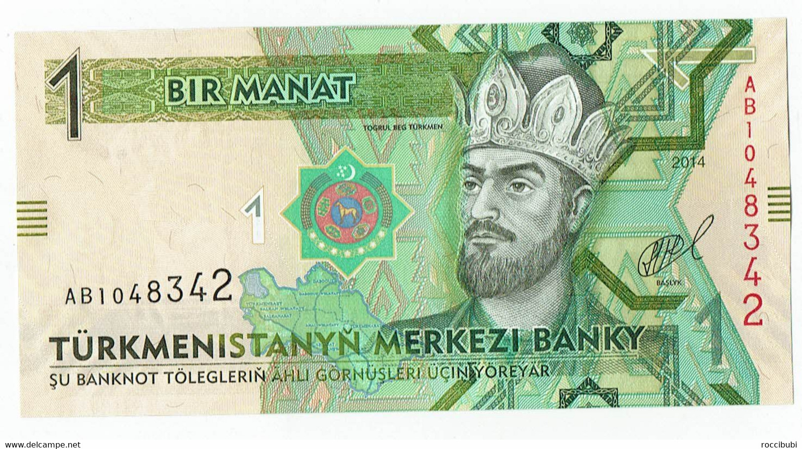 Turkmenistan, Banknote - Turkménistan