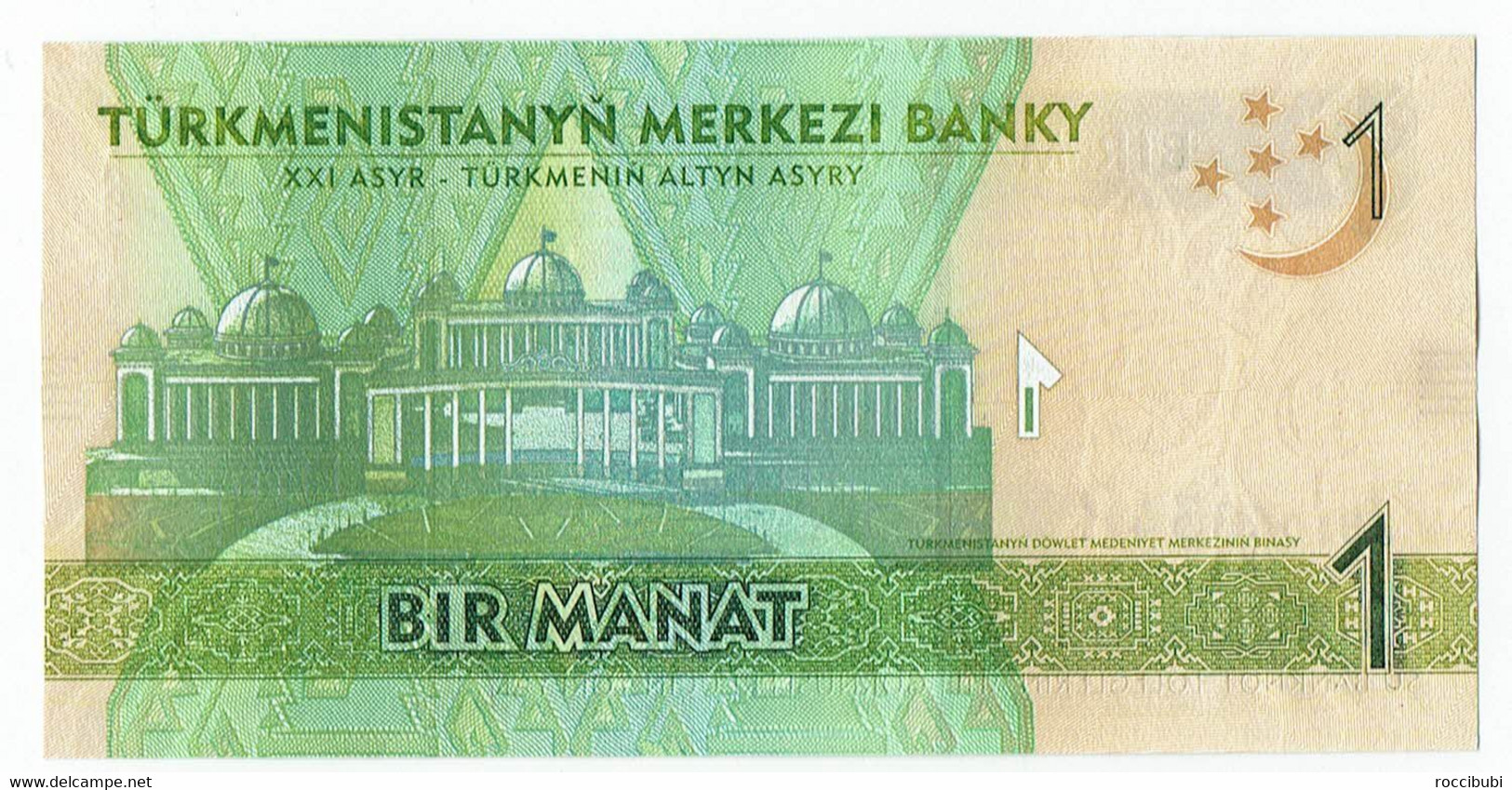 Turkmenistan, Banknote - Turkménistan