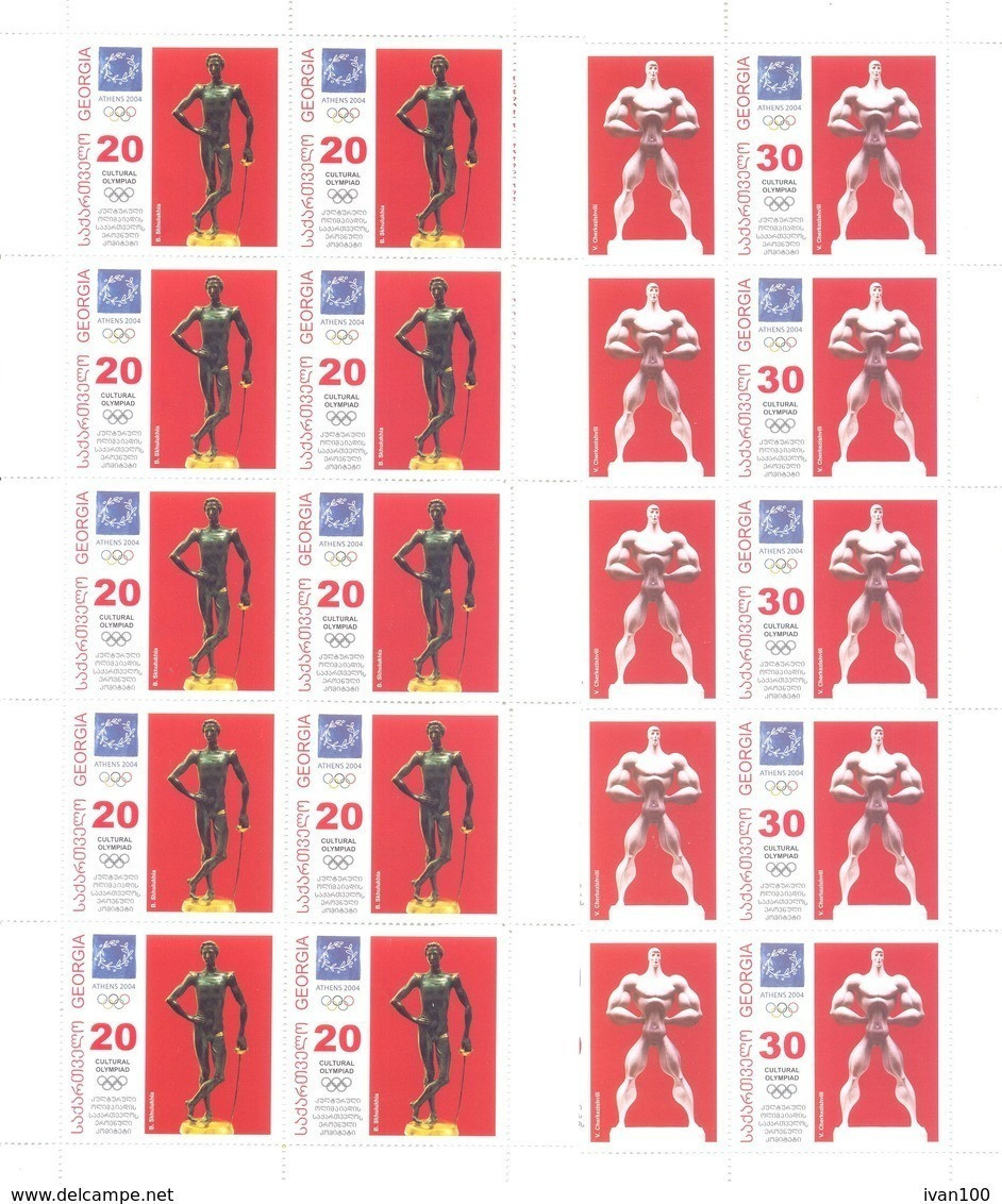 2004. Georgia, Olympic Games Ahtens 2004, 4 Sheetlets,  Mint/** - Georgië