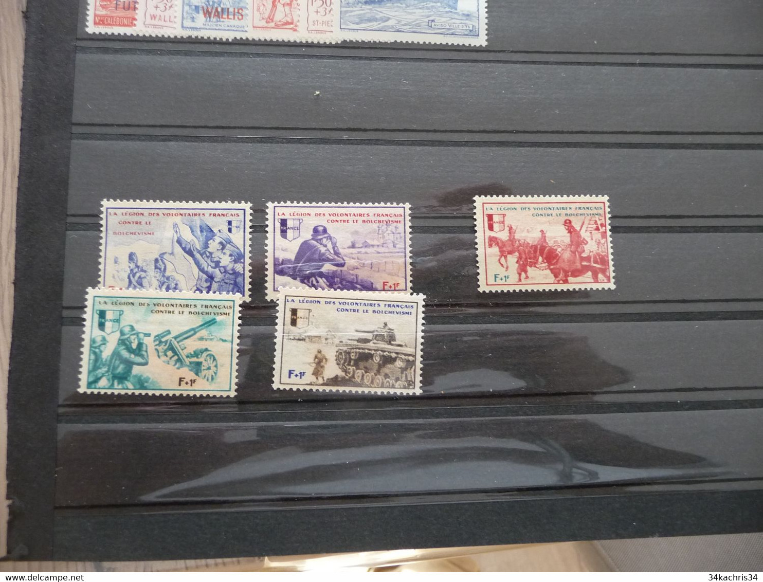 TP France Timbres De Guerre Série Borodino N°6 à 10 Sans Gomme - Guerre (timbres De)