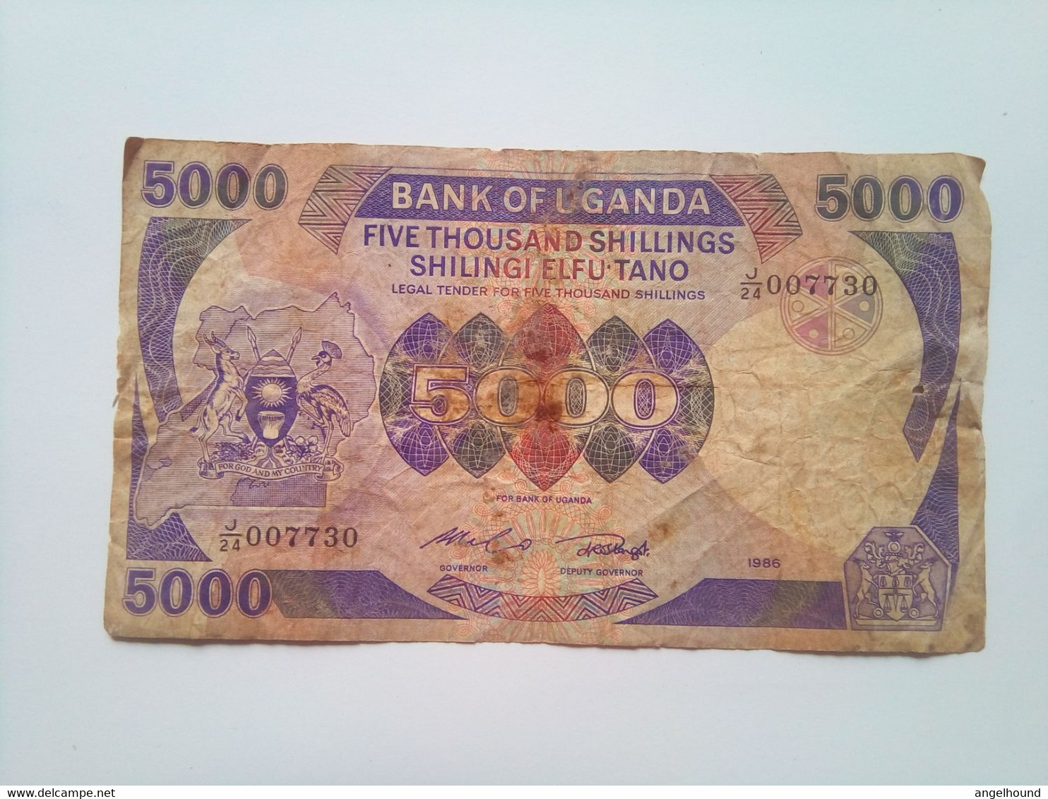 Uganda 5000 Shillings 1986 - Uganda