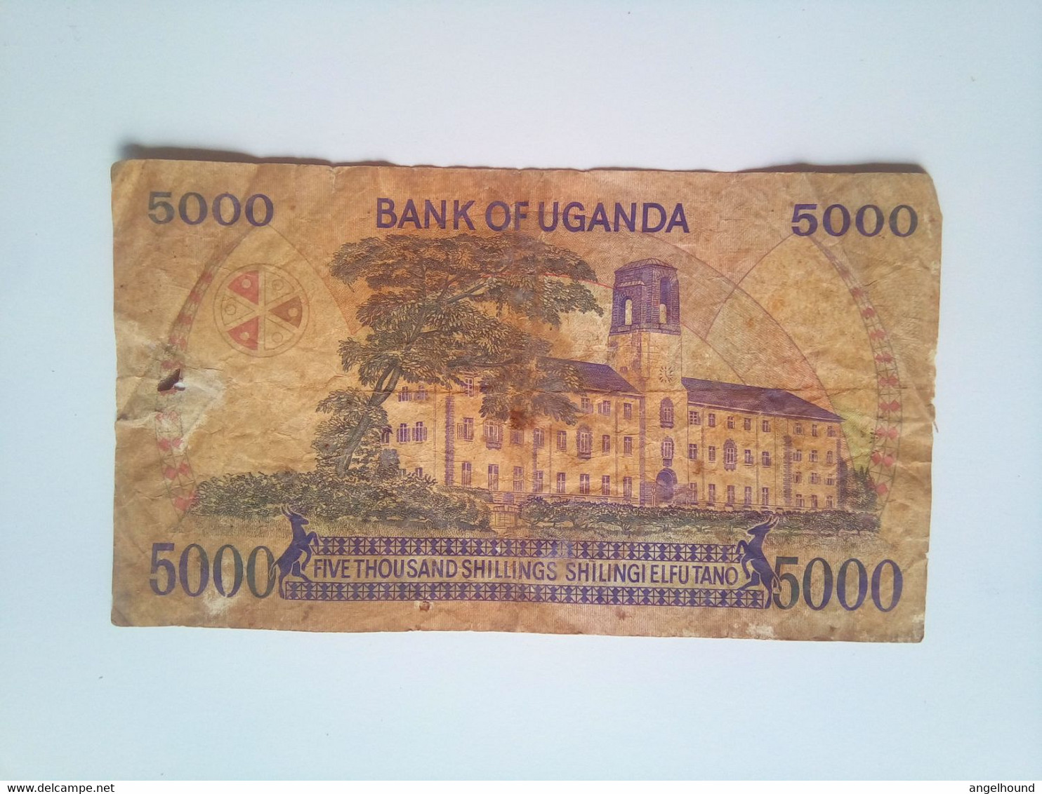 Uganda 5000 Shillings 1986 - Uganda