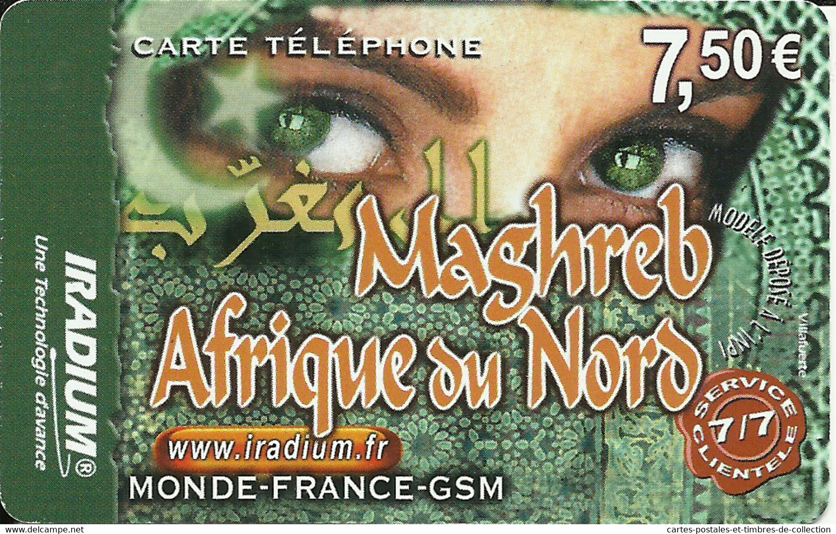 Carte Telephonique ,  Maghreb 7,50 € - Nachladekarten (Handy/SIM)