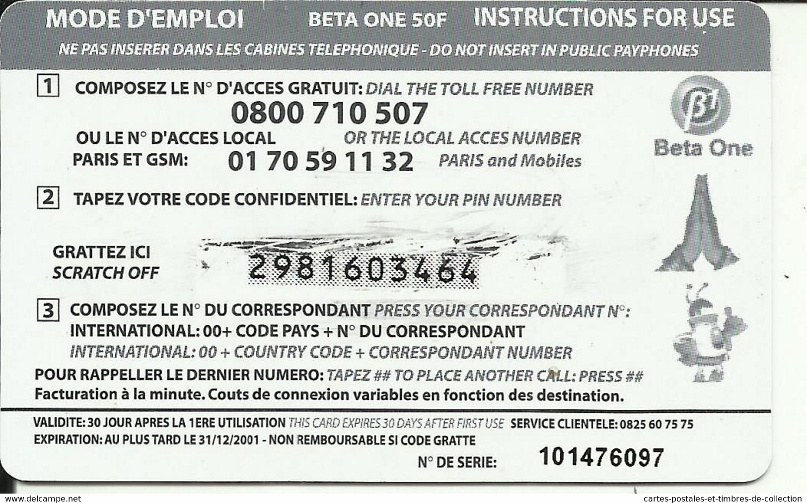 Carte Telephonique , Maghreb Afrique Europe Asie USA - Mobicartes (GSM/SIM)