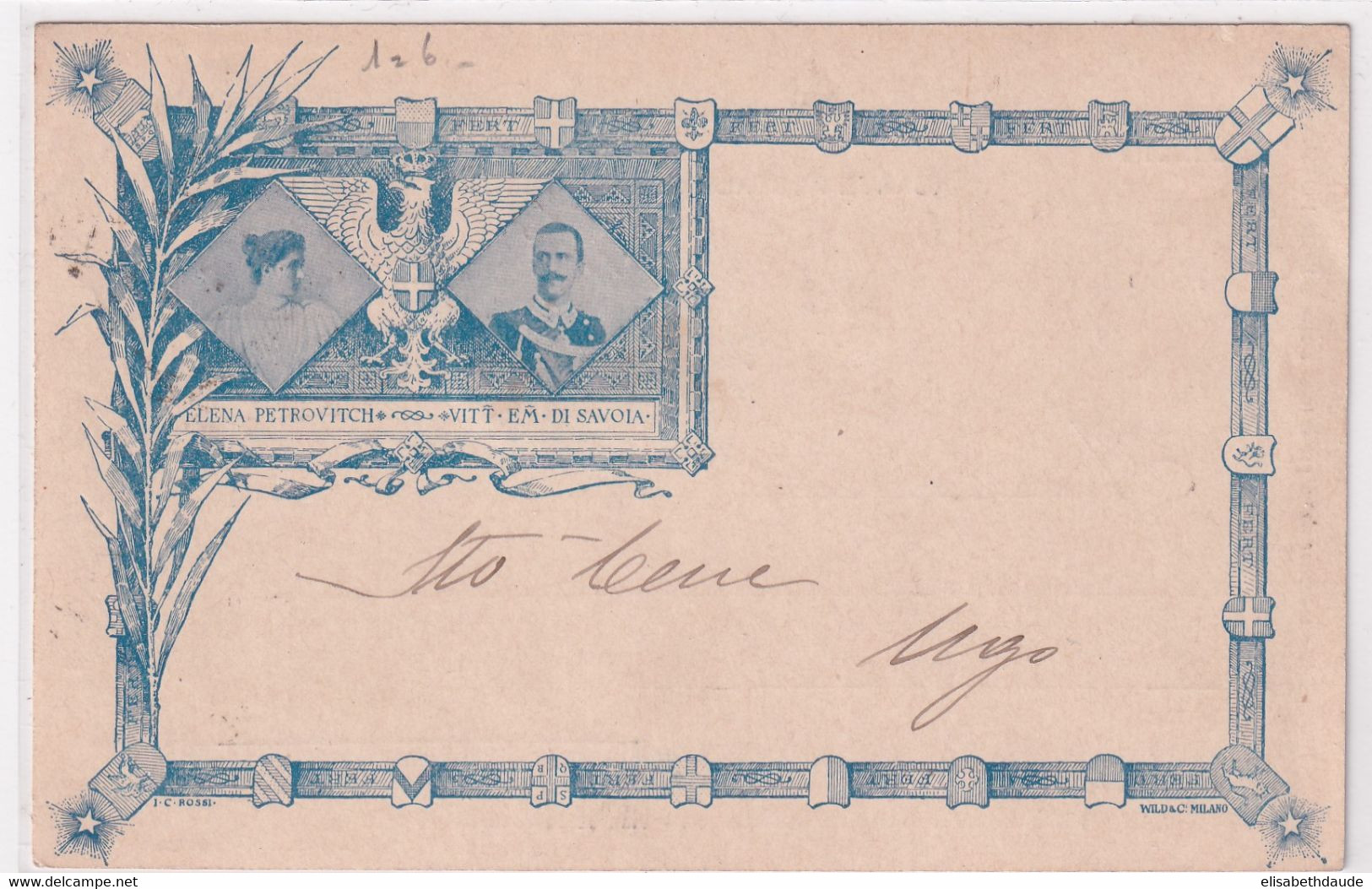 ITALIE - 1896 - CP ENTIER PRIVE ILLUSTREE RARE Du MARIAGE PRINCE VICTOR EMMANUEL Et HELENA PETROVITCH De MONTENEGRO - Stamped Stationery