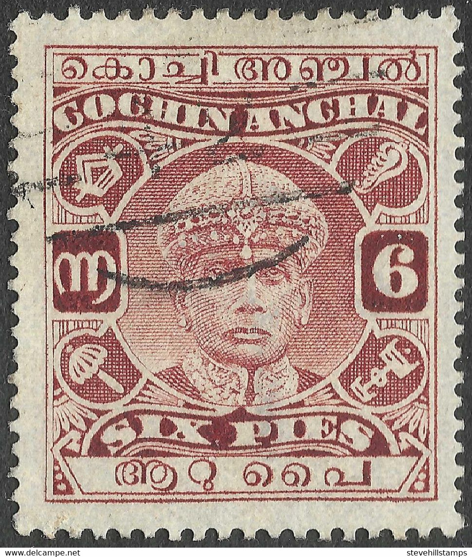 Cochin(India). 1933-38 Maharaja Rama Varma III. Recess. 6p Used SG 56 - Cochin