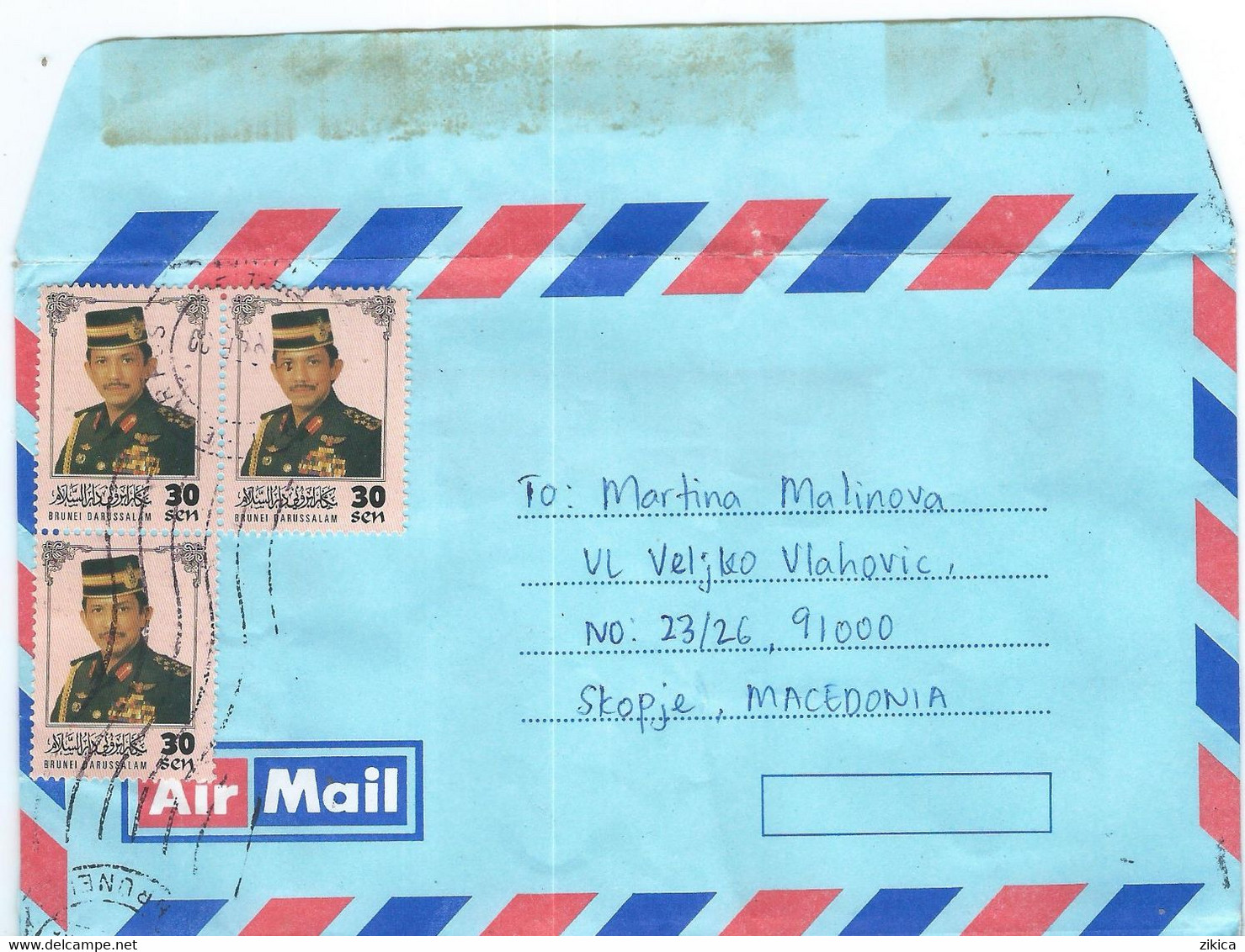 Brunei Air Mail Cover Via Macedonia - Brunei (1984-...)