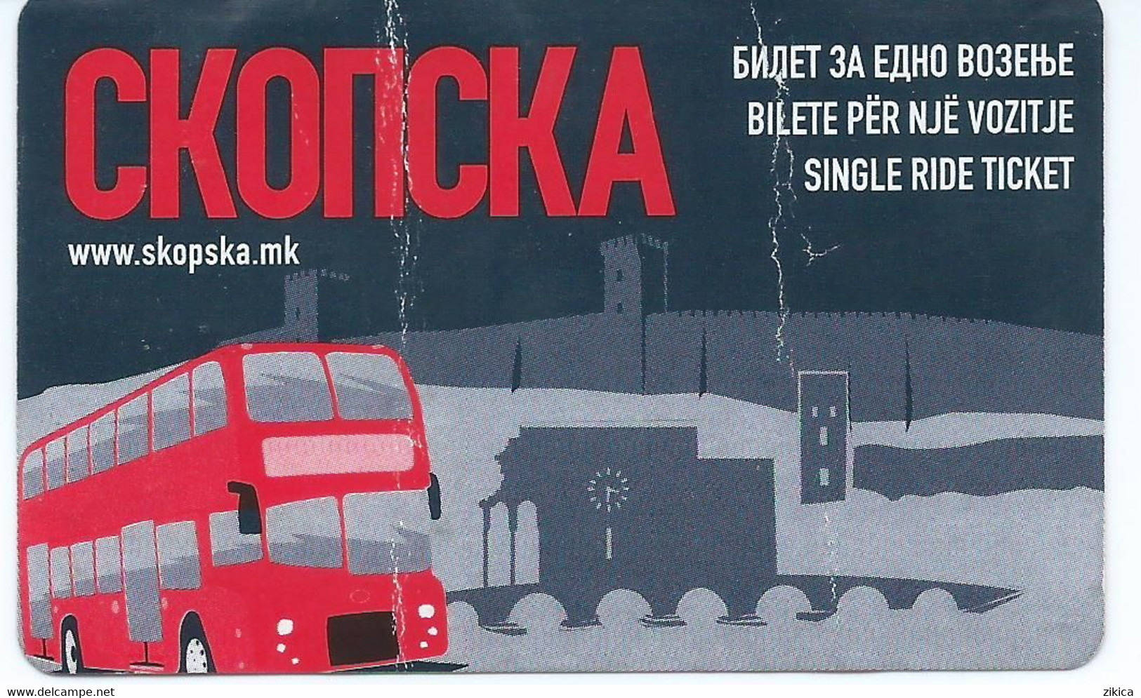 Transportation Tickets > One-day Ticket > Bus > Europe.Macedonia Skopje - Single Ride Ticket - Europa