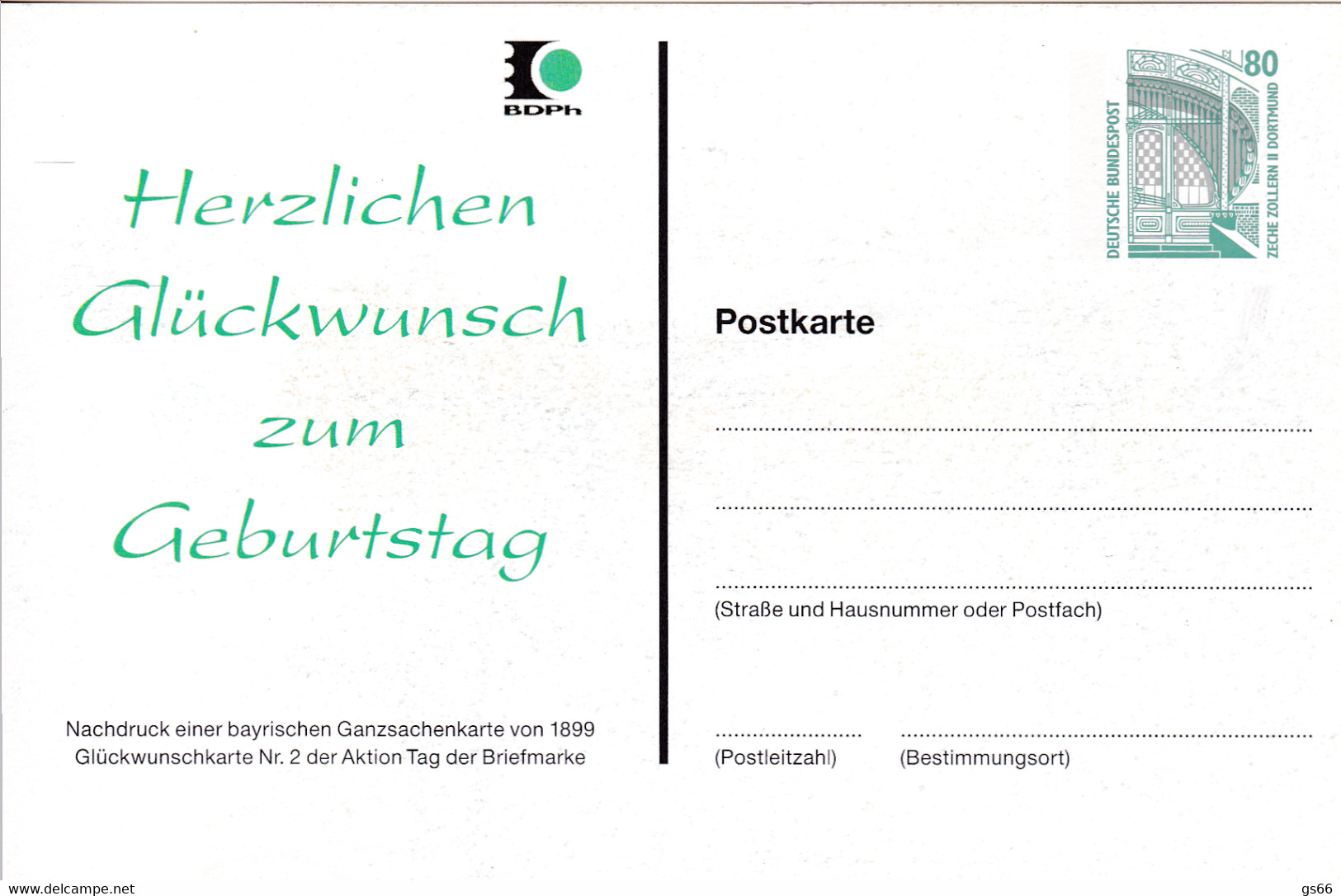 BRD, PP 154 B1/005, SWK. 80, Herzlichen Glückwunsch Zum Geburtstag - Private Postcards - Mint