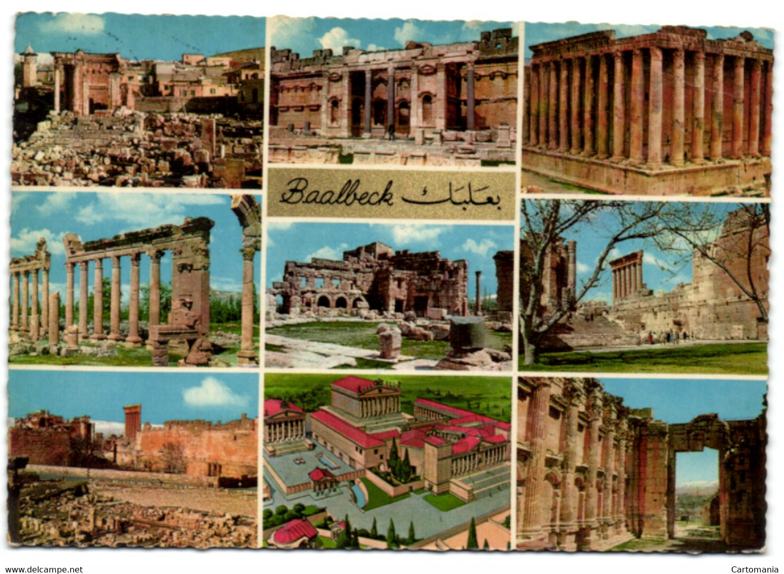 Baalbeck - Un Bonjour Du Liban - Líbano