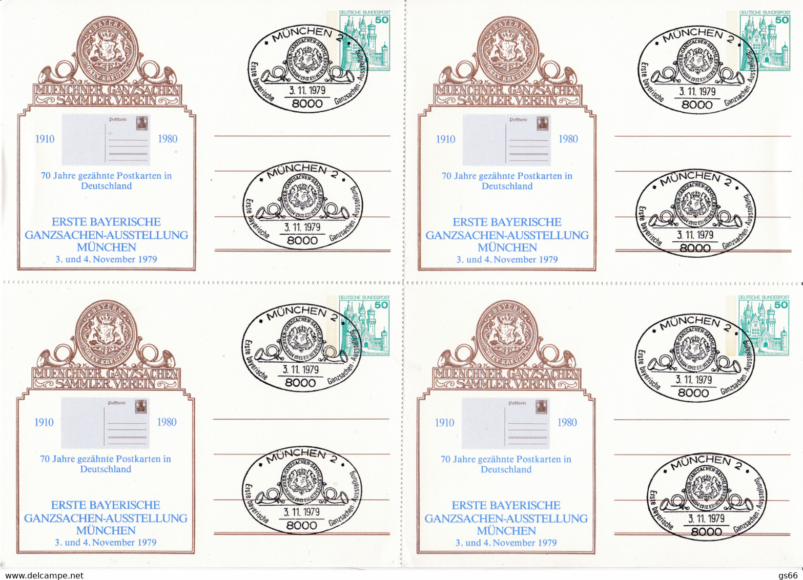BRD, PP 103 D2/015, BuSch 50, 70 Jahre Gezähnte Postkarten In Deutschland, 4 Rer Block (297x210mm) - Cartes Postales Privées - Oblitérées