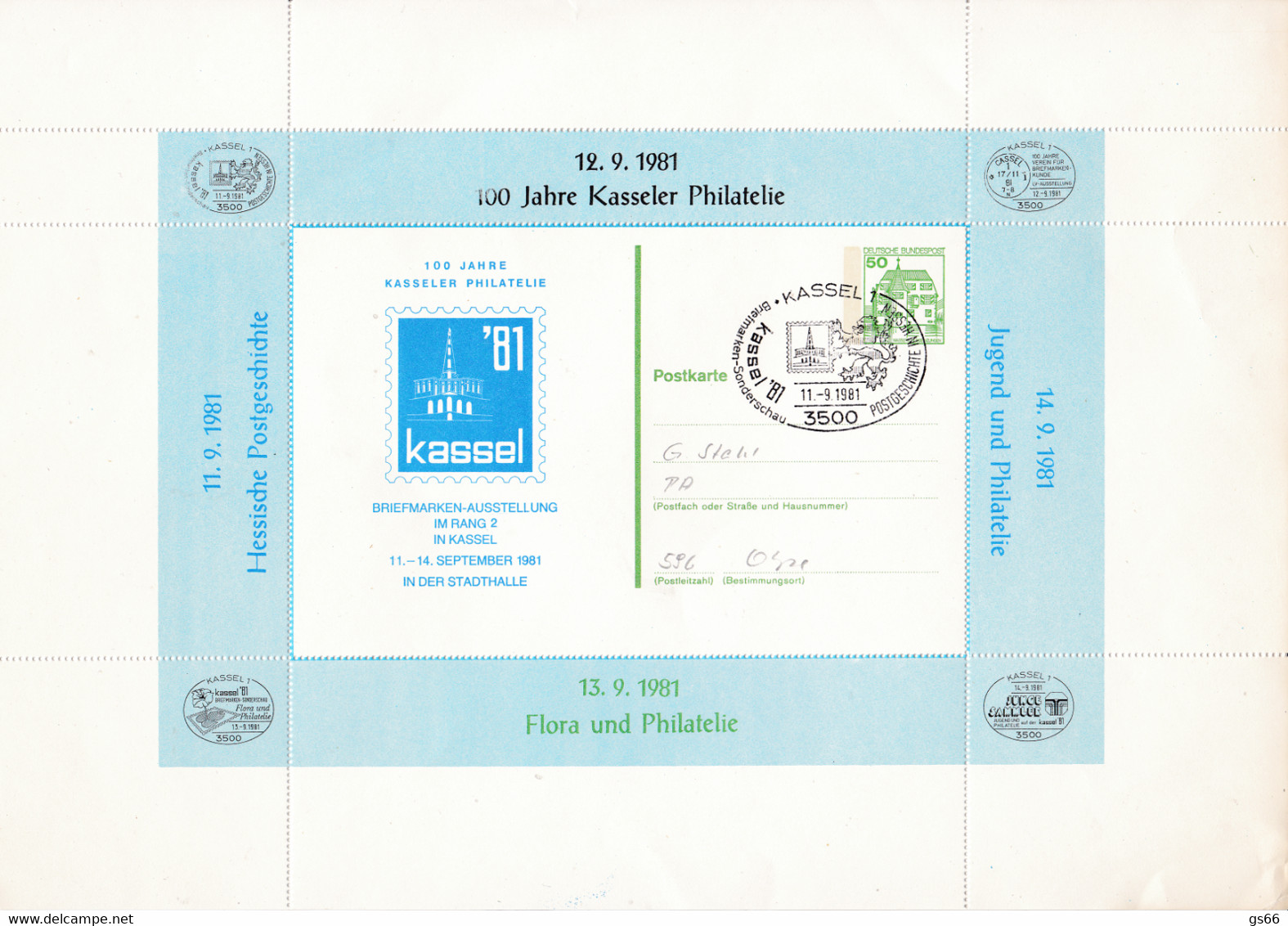 BRD, PP 104 D2/022b, BuSch 50,  Kassel 81,  Großbogen Mit Rand Für Ausstellungskatalog  (350x210 Mm). - Cartes Postales Privées - Oblitérées