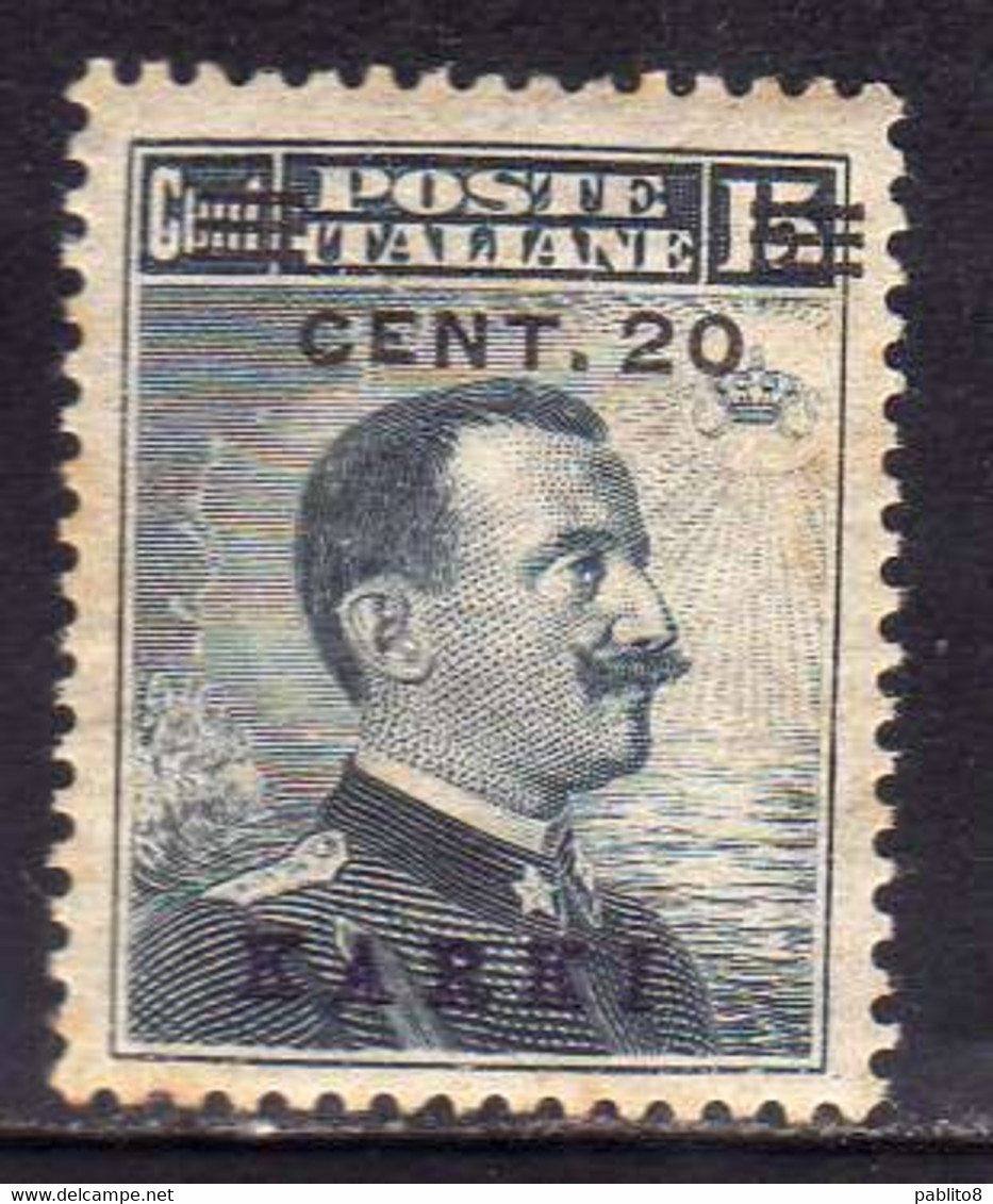 EGEO CARCHI KARKI 1916 SOPRASTAMPATO D'ITALIA ITALY OVERPRINTED CENT. 20 SU 15c MNH BEN CENTRATO - Ägäis (Carchi)