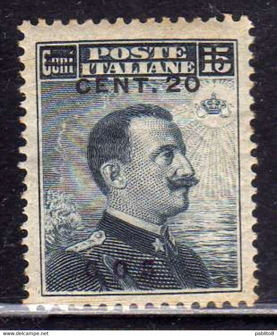 COLONIE ITALIANE EGEO 1916 COO (COS) SOPRASTAMPATO D'ITALIA ITALY OVERPRINTED CENT. 20 SU 15c MNH OTTIMA CENTRATURA - Ägäis (Coo)