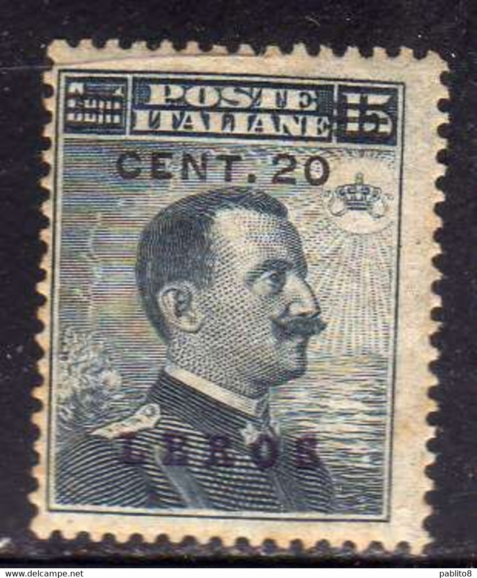 COLONIE ITALIANE EGEO 1916 LERO (LEROS) SOPRASTAMPATO D'ITALIA ITALY OVERPRINTED CENT. 20 SU 15c MNH - Ägäis (Lero)