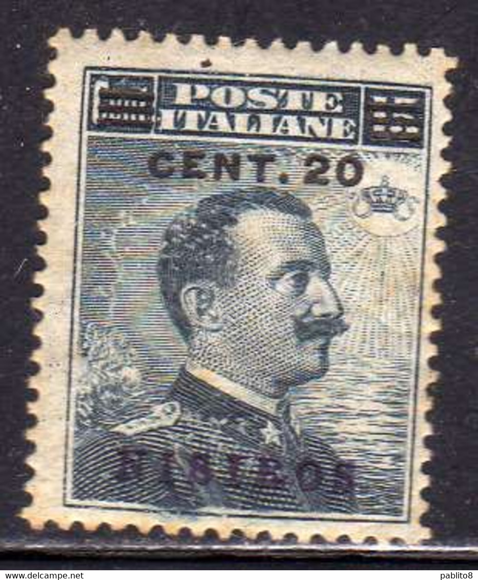 EGEO 1916 NISIRO NISIROS SOPRASTAMPATO D'ITALIA ITALY OVERPRINTED CENT. 20 C SU 15c MNH BEN CENTRATO - Aegean (Nisiro)