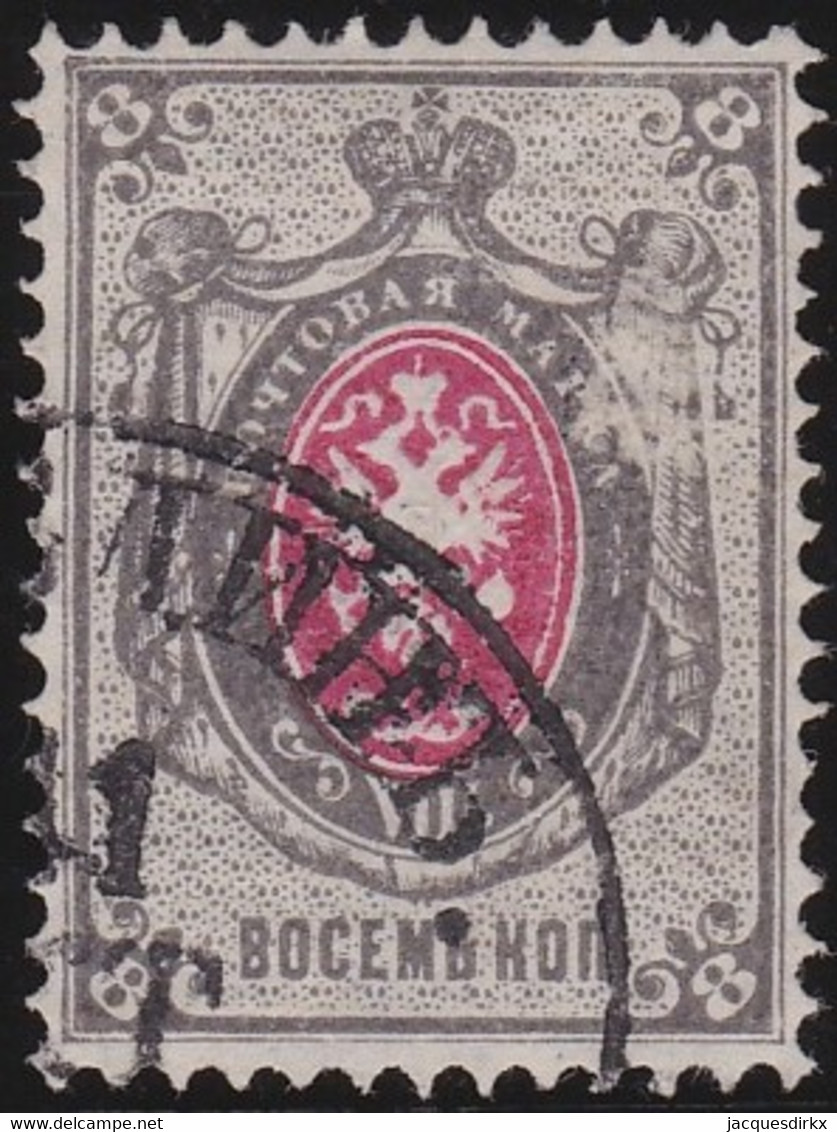 Russland     ,    Michel    .   26x     .     O    .        Gebraucht  .    /   .    Cancelled - Used Stamps