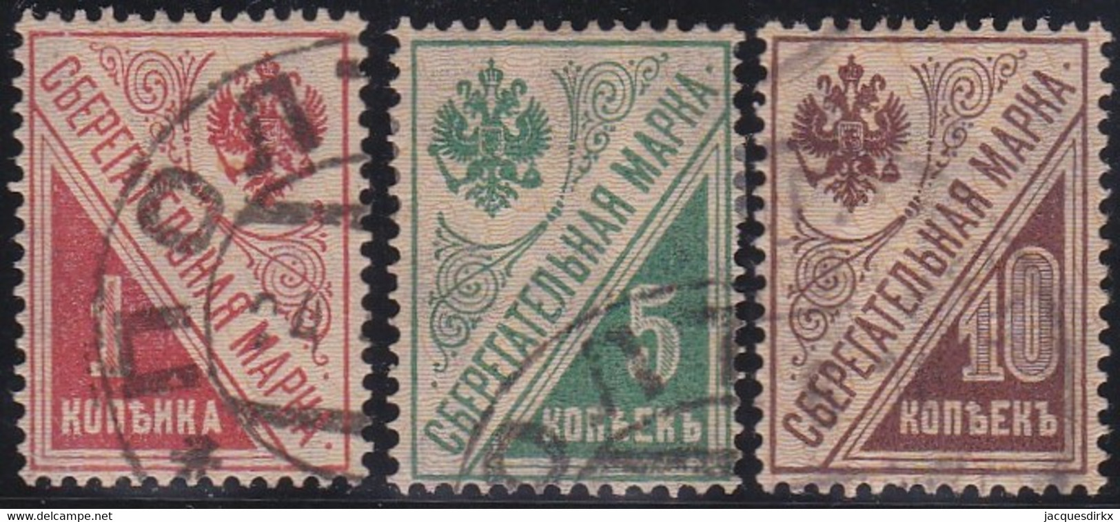 Russland     ,    Michel    .    124x / 126x        .     O    .        Gebraucht  .    /   .    Cancelled - Usados