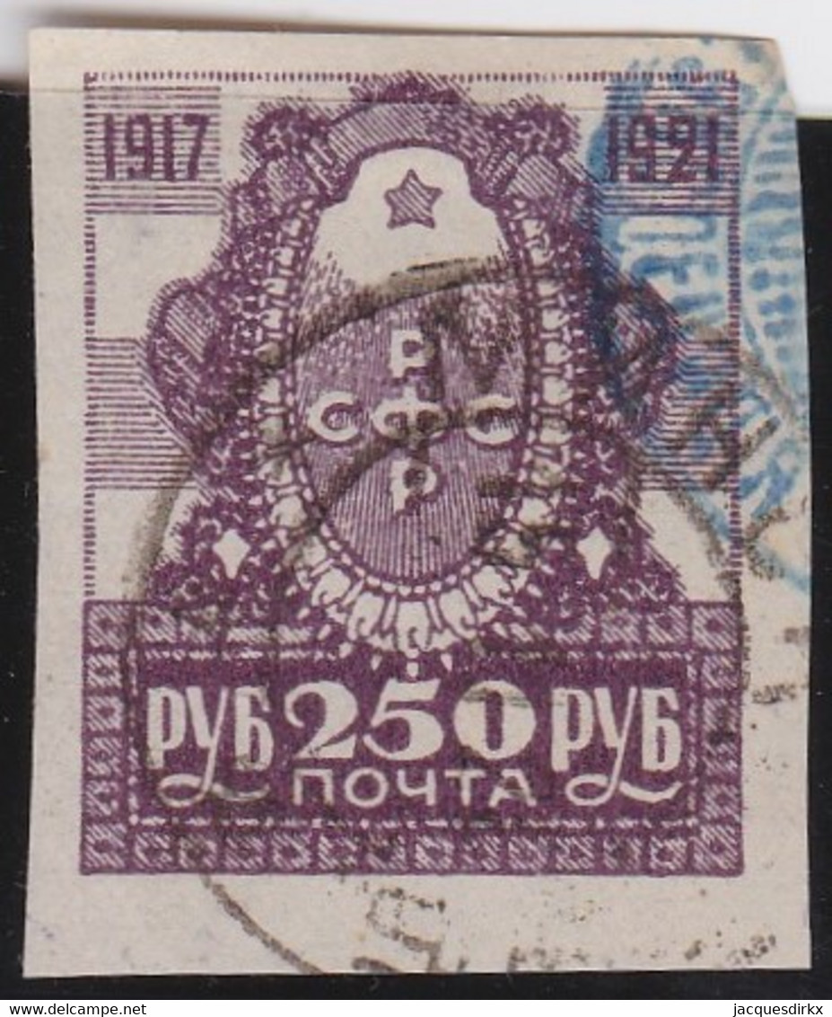 Russland     ,    Michel    .    163       .     O    .        Gebraucht  .    /   .    Cancelled - Used Stamps