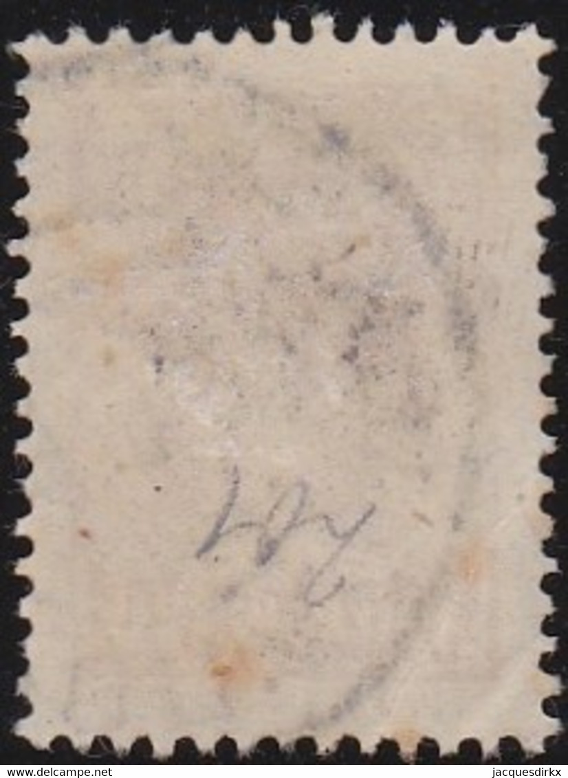 Russland     ,    Michel    .    211C  . 12½  (2 Scans)     .     O    .        Gebraucht  .    /   .    Cancelled - Usados