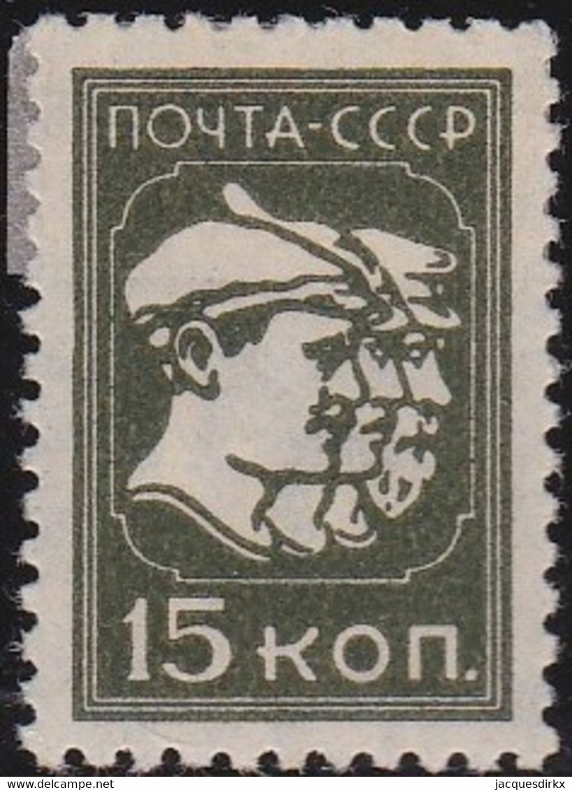 Russland  ,  Michel   .   372     .    *    .     Ungebraucht  Mit Gummi  .    /  .   Mint-hinged - Nuevos