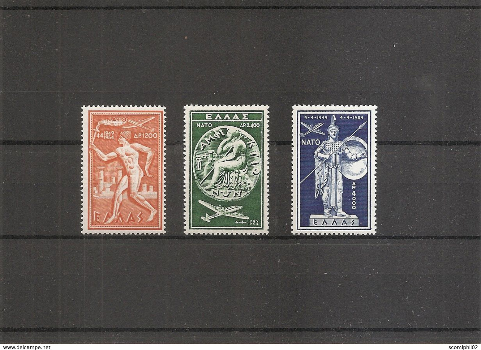 Grèce ( PA 66/68 XXX -MNH) - Unused Stamps