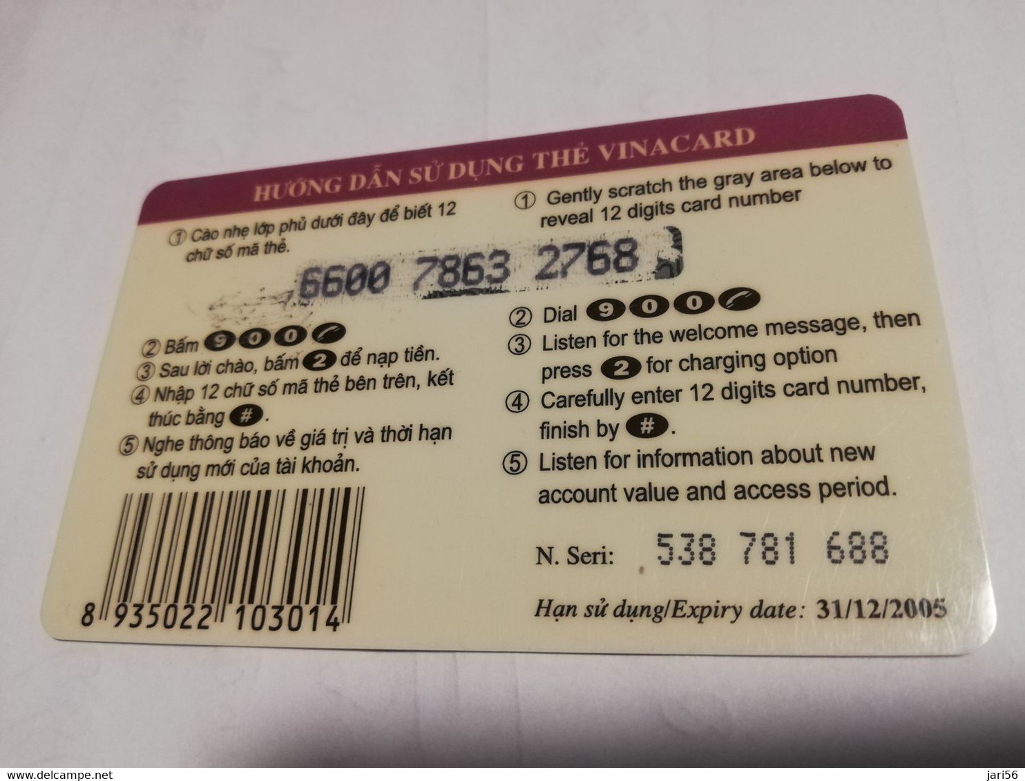 VIETNAM  200.000 D  LADY ON PHONE   PREPAID  Fine Used Card      **4010** - Viêt-Nam