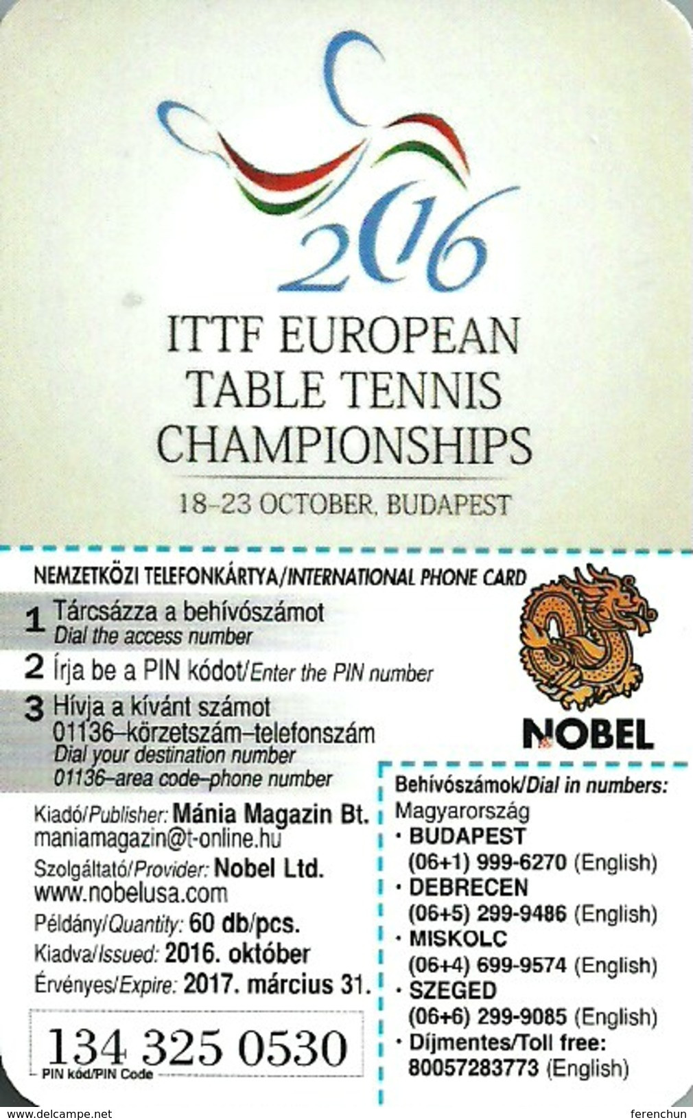 EUROPEAN TABLE TENNIS CHAMPIONSHIPS PING PONG SPORT ITTF CHAMPIONSHIP BUDAPEST LIEBHERR ETTU MOATSZ * MMK 535 * Hungary - Hungary