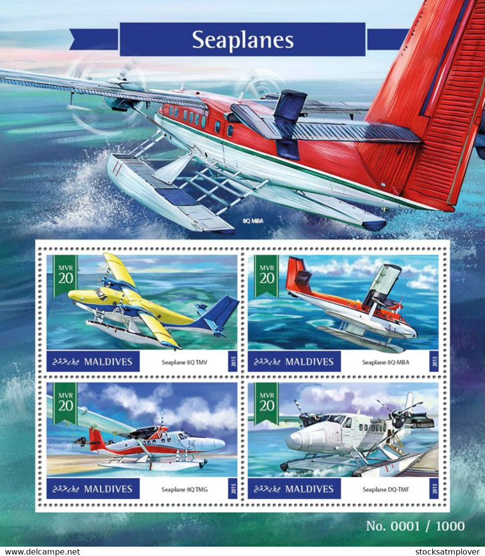 Maldives  2016  Seaplanes - Maldives (1965-...)