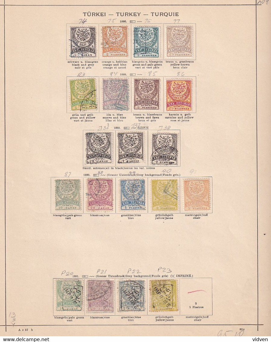Turkey,  Post Stamps - Sonstige & Ohne Zuordnung
