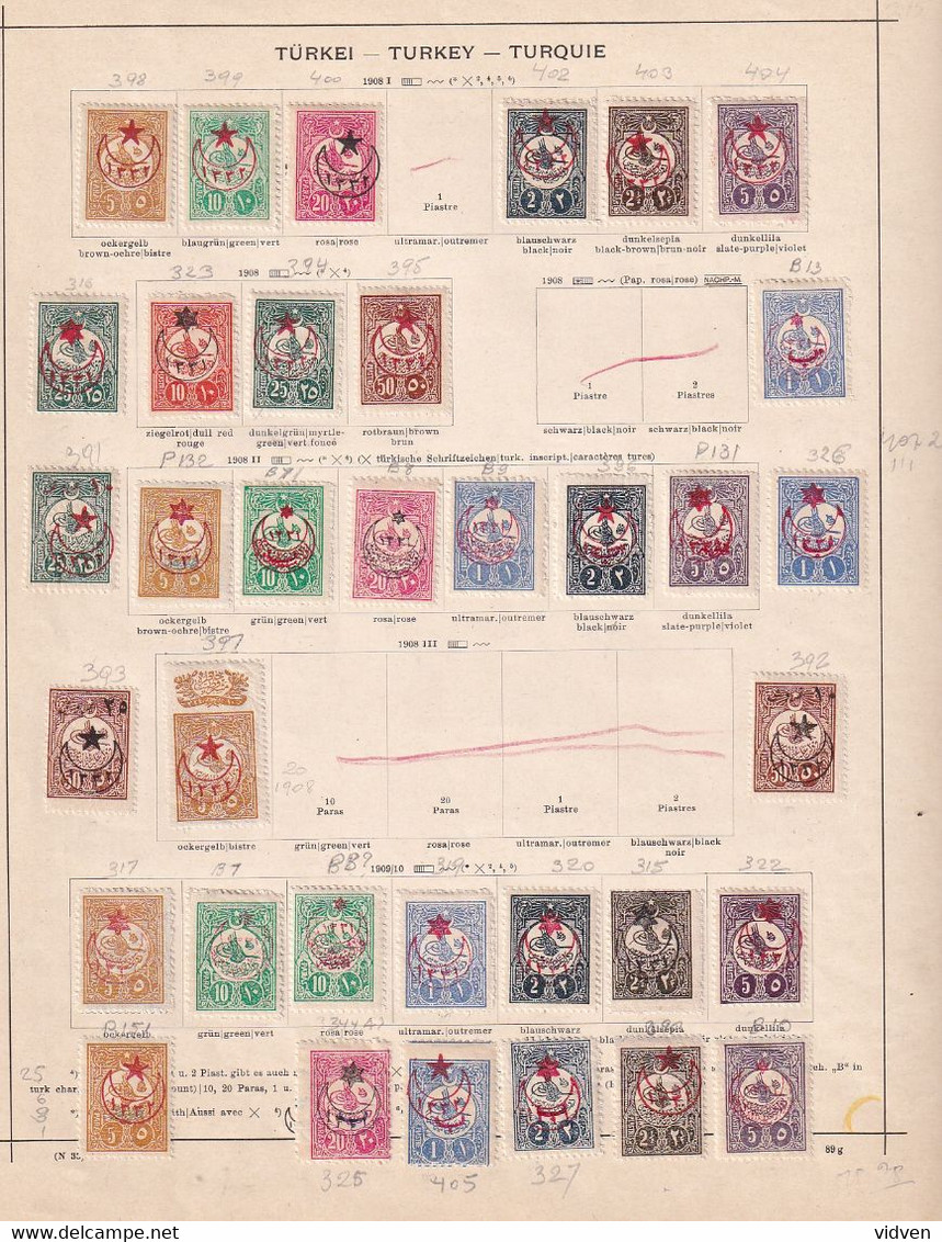 Turkey,  Post Stamps - Sonstige & Ohne Zuordnung