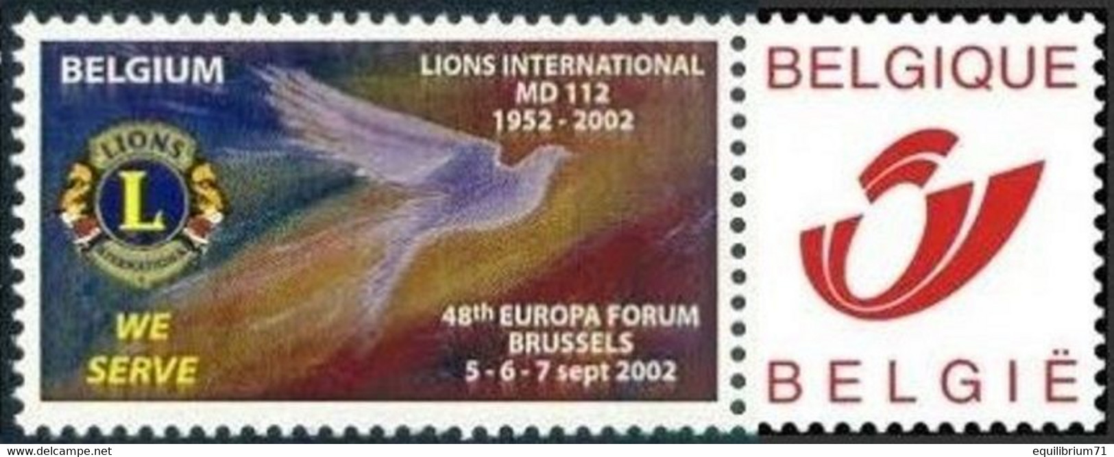 DUOSTAMP** / MYSTAMP** Lions Club Bruxelles - 45e Europa Forum Belgique / Lions Club Belgium - 45e Europa Forum Brussel - Mint