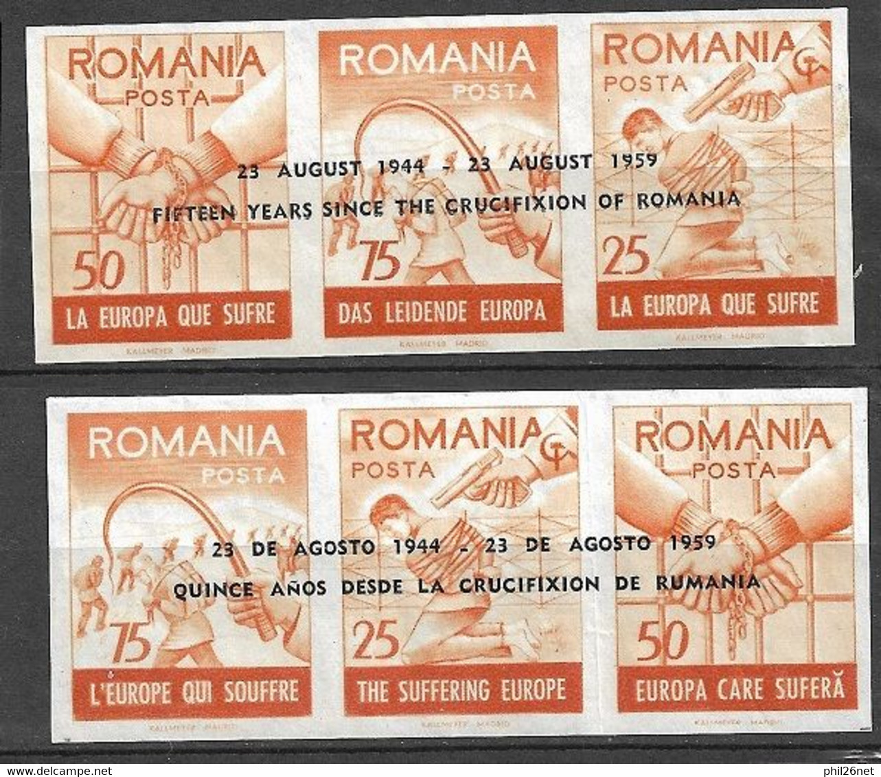 Roumanie Dallay N°16   Et  17 Réfugiés  Surcharges Ang. Et Esp. Neufs  (* ) B/ TB  - Abarten Und Kuriositäten