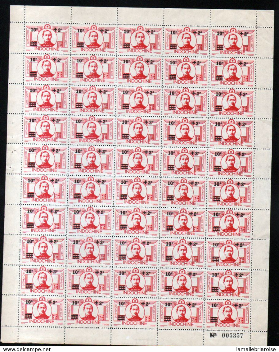 Feuille Complète De 50 Timbres N°276, Neuf ( Sans Gomme D'origine), Do Huu Vi - Unused Stamps