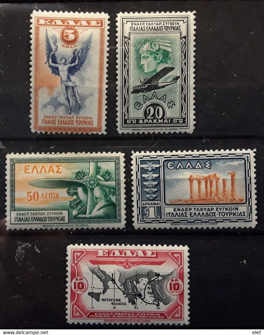 GRECE GREECE Poste Aérienne Airmail,  1933, 5 Timbres Yvert No 8,9,11,12,13, Neufs * MH TB - Unused Stamps