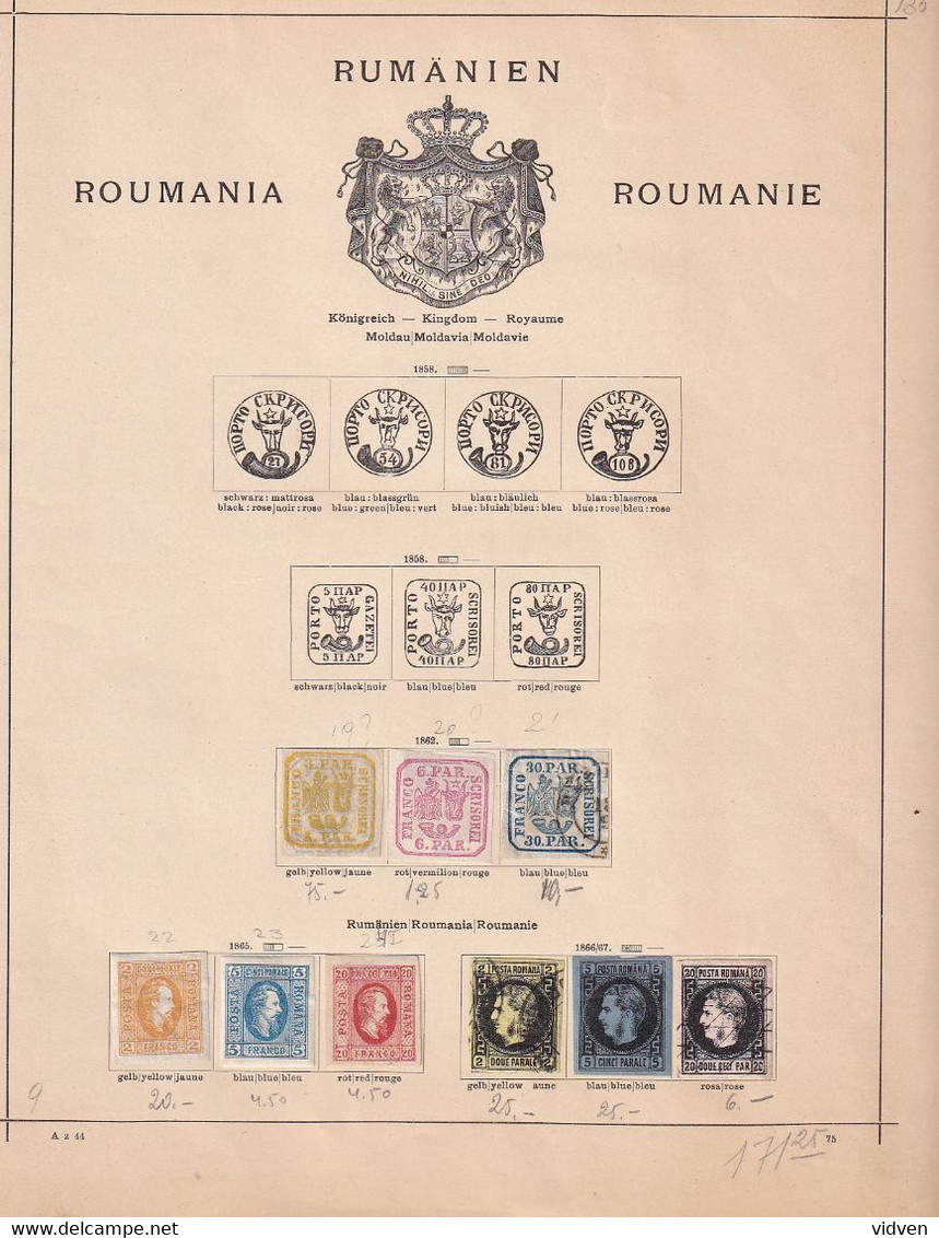 Romania,  Post Stamps - ...-1858 Prephilately