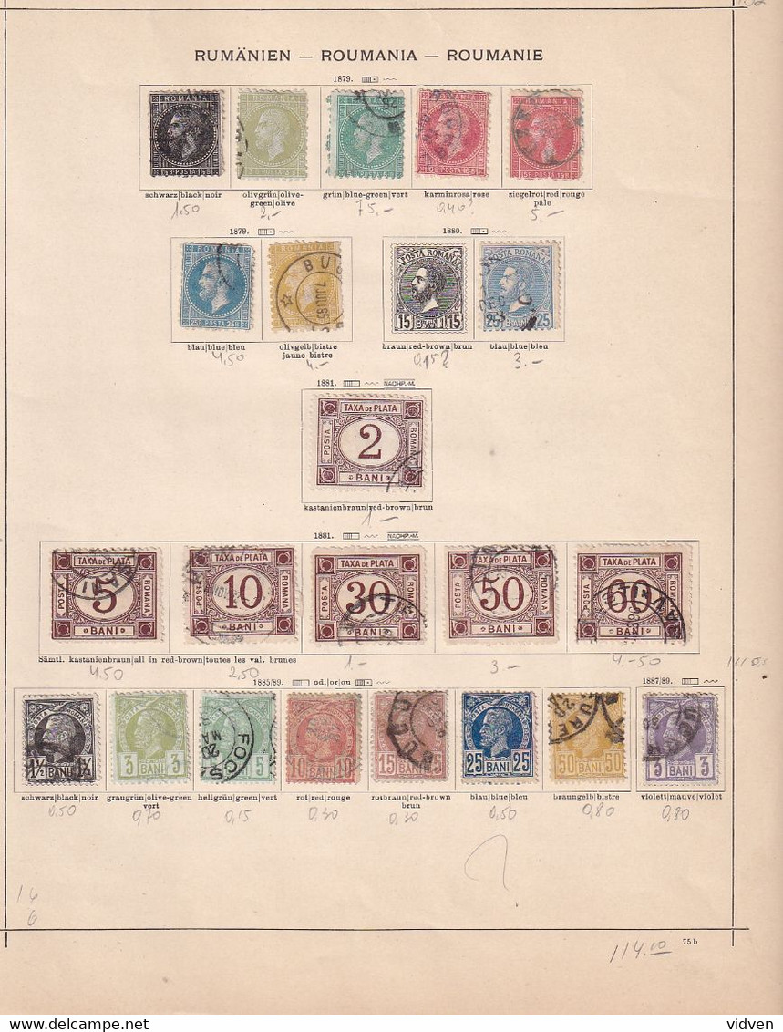 Romania,  Post Stamps - ...-1858 Prefilatelia