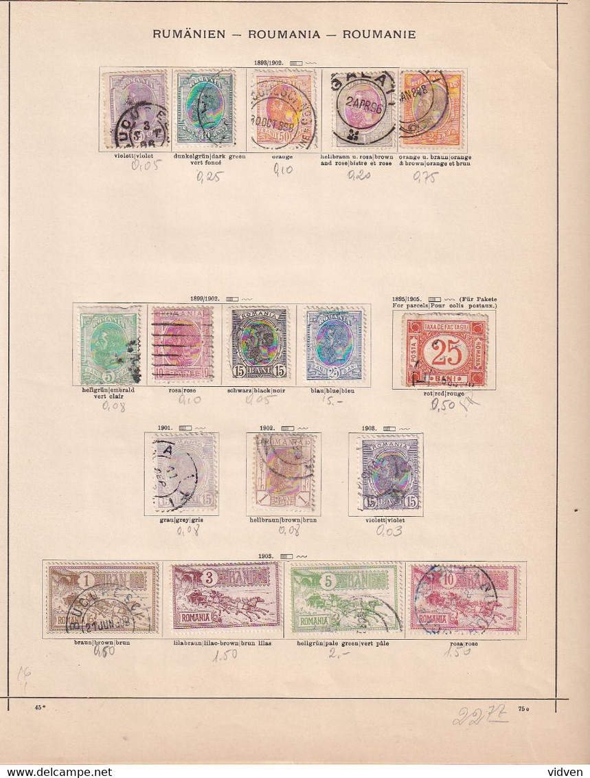 Romania,  post stamps