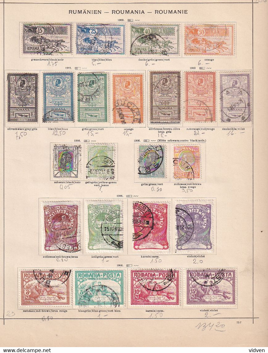 Romania,  post stamps