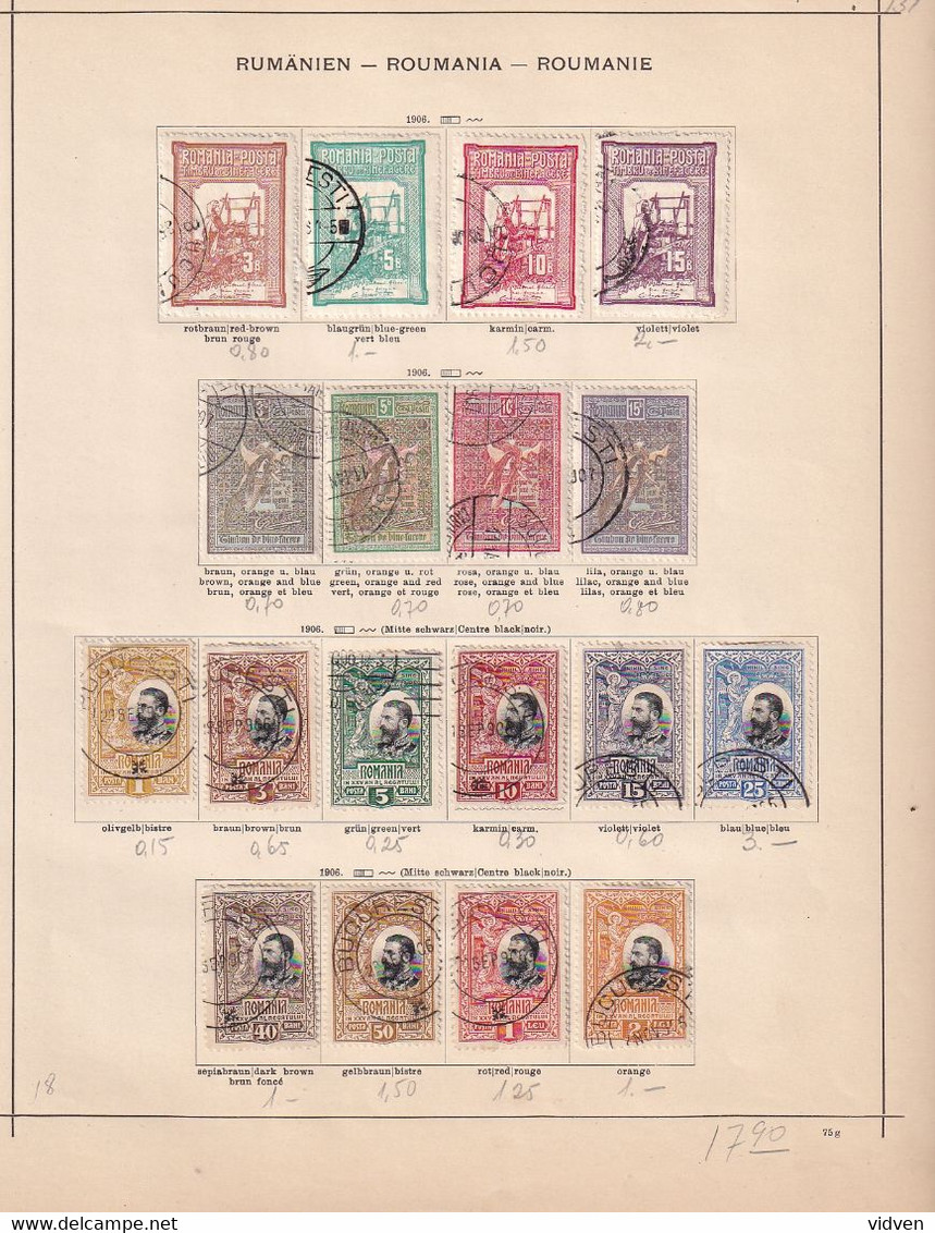 Romania,  post stamps